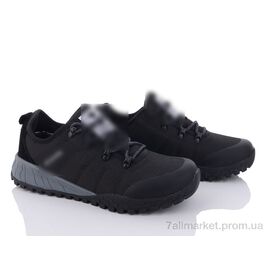 Кросівки чоловічі модні Весна/осінь AA4009-3 (8 пар р.41-46) "Violeta" недорого оптом від прямого постачальника