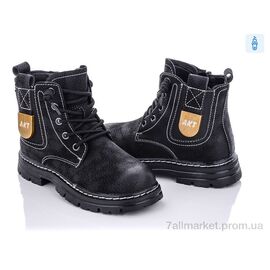 Черевики дитячі зручні Весна/осінь Y163(2117B) black (6 пар р.32-37) "Violeta" недорого оптом від прямого постачальника