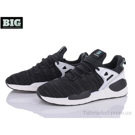 Кросівки чоловічі модні Весна/осінь M818-11 (8 пар р.41-46) "BIG" недорого оптом від прямого постачальника
