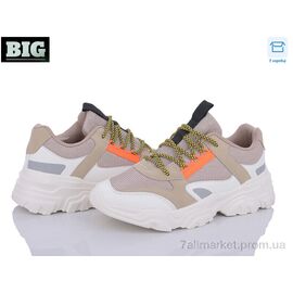 Кросівки чоловічі модні Весна/осінь 1606 (8 пар р.40-45) "BIG" недорого оптом від прямого постачальника