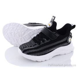 Фотография Кроссовки детские модные Весна/осень D203 black (5 пар р.27-31) "Violeta" недорого оптом от прямого поставщика