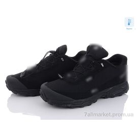 Кросівки чоловічі модні Весна/осінь AA4006-1 (8 пар р.40-45) "Violeta" недорого оптом від прямого постачальника