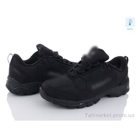 Кросівки чоловічі модні Весна/осінь AA4002-1 (8 пар р.40-45) "Violeta" недорого оптом від прямого постачальника