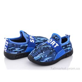 Кросівки дитячі модні Весна/осінь L7-2 (6 пар р.26-31) "Red Hat" недорого оптом від прямого постачальника