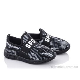 Кросівки дитячі модні Весна/осінь L7-3 (6 пар р.26-31) "Red Hat" недорого оптом від прямого постачальника
