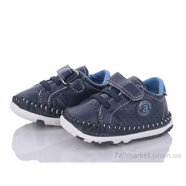 Фотография Кроссовки детские модные Весна/осень FC43 navy (8 пар р.17-20) "Цветик" недорого оптом от прямого поставщика