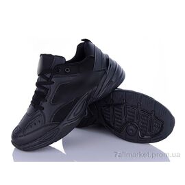 Кросівки чоловічі модні Весна/осінь A1897-7 (8 пар р.40-45) "Violeta" недорого оптом від прямого постачальника