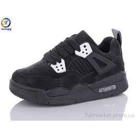 Фотография Кроссовки детские модные Весна/осень W021-B1 (8 пар р.26-31) "Леопард" недорого оптом от прямого поставщика