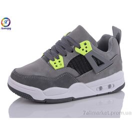 Фотография Кроссовки детские модные Весна/осень W021-B3 (8 пар р.26-31) "Леопард" недорого оптом от прямого поставщика