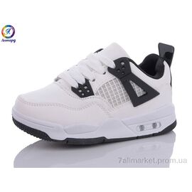 Кросівки дитячі модні Весна/осінь W021-B10 (8 пар р.26-31) "Леопард" недорого оптом від прямого постачальника