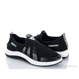 Кросівки чоловічі модні Літо B4 (6 пар р.39-44) "Class Shoes" недорого оптом від прямого постачальника