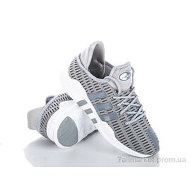 Кросівки жіночі модні Літо 7020-1 grey (6 пар р.36-40) "Class Shoes" недорого оптом від прямого постачальника