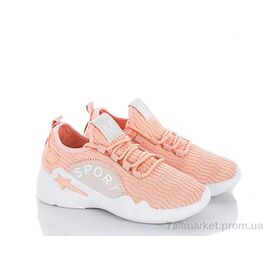 Кросівки жіночі модні Літо 9901 pink (6 пар р.36-40) "Class Shoes" недорого оптом від прямого постачальника