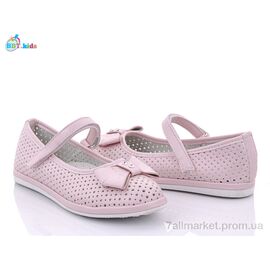 Фотография Туфли детские удобные Лето H1755-2 (8 пар р.32-37) "BBT" недорого оптом от прямого поставщика