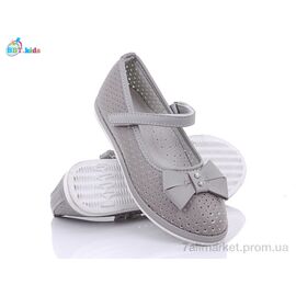 Фотография Туфли детские удобные Лето H1755-3 (8 пар р.32-37) "BBT" недорого оптом от прямого поставщика