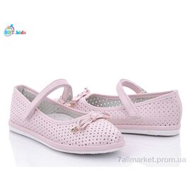 Фотография Туфли детские удобные Лето H1757-2 (8 пар р.32-37) "BBT" недорого оптом от прямого поставщика