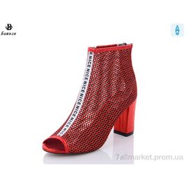 Фотография Босоножки женские летние Лето 3460-21208-3 (6 пар р.36-40) "Башили" недорого оптом от прямого поставщика