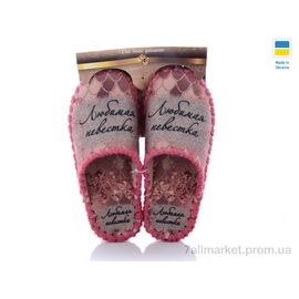 Тапки жіночі для будинку Літо 5-129 (10 пар р.36-41) "Active" недорого оптом від прямого постачальника