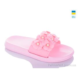 Шльопанці жіночі полегшені Літо DS45-7 пудра (6 пар р.36-40) "DeMur" недорого оптом від прямого постачальника