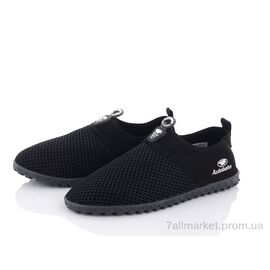 Кросівки жіночі модні Літо 45-15 black (6 пар р.36-40) "Violeta" недорого оптом від прямого постачальника