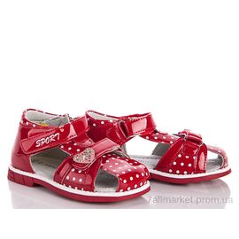 Фотография Босоножки детские летние Лето 10315-1 (12 пар р.26-31) "С.Луч" недорого оптом от прямого поставщика