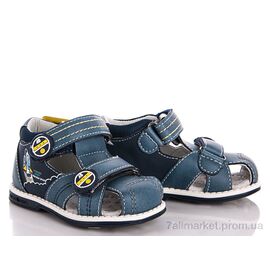 Фотография Сандалии детские летние Лето 10127-3 (12 пар р.21-26) "С.Луч" недорого оптом от прямого поставщика
