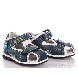 Фотография Сандалии детские летние Лето 10128-2 (12 пар р.21-26) "С.Луч" недорого оптом от прямого поставщика