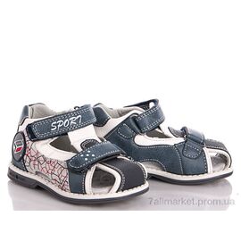 Фотография Сандалии детские летние Лето 10128-3 (12 пар р.21-26) "С.Луч" недорого оптом от прямого поставщика