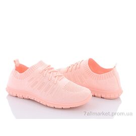 Кросівки жіночі модні Літо 20-650 all pink (8 пар р.36-41) "Violeta" недорого оптом від прямого постачальника