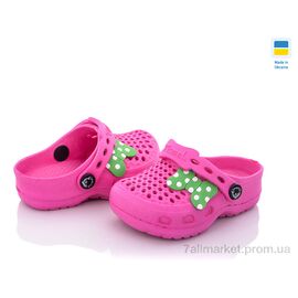 Фотография Кроксы детские летние Лето ТС Укр крокс малиновий (8 пар р.20-27) "Vladimir" недорого оптом от прямого поставщика