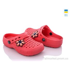 Фотография Кроксы детские летние Лето ТС Укр крокси червоні(28-35) (8 пар р.28-35) "Vladimir" недорого оптом от прямого поставщика