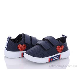 Фотография Кроссовки детские модные Лето 1311-5 (6 пар р.26-31) "Red Hat" недорого оптом от прямого поставщика