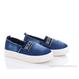 Сліпони жіночі тканинні Літо 4-212 navy (6 пар р.36-40) "Violeta" недорого оптом від прямого постачальника