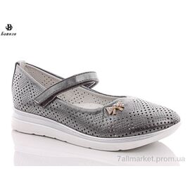 Фотография Туфли детские удобные Лето 9G196-1 (8 пар р.31-37) "Башили" недорого оптом от прямого поставщика