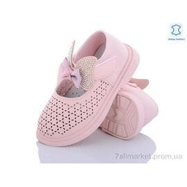 Туфлі дитячі зручні Літо 2X2022-2С (6 пар р.21-25) "Эльффей" недорого оптом від прямого постачальника