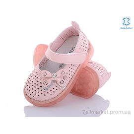 Туфлі дитячі зручні Літо 2X180D-2 (6 пар р.16-19) "Эльффей" недорого оптом від прямого постачальника