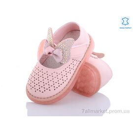 Туфлі дитячі зручні Літо 2XA2022D-2 (6 пар р.16-19) "Эльффей" недорого оптом від прямого постачальника