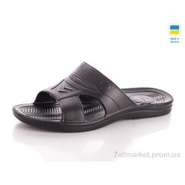 Шльопанці чоловічі пляжні Літо Пена муж ситроен (8 пар р.41-46) "Slippers" недорого оптом від прямого постачальника