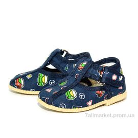 Фотография Тапки детские домашние Лето 1009 мальчик (5 пар р.11-14) "Slippers" недорого оптом от прямого поставщика