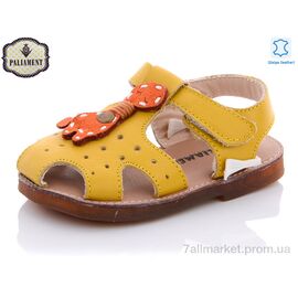 Фотография Босоножки детские летние Лето K97C-3 (8 пар р.21-26) "PALIAMENT" недорого оптом от прямого поставщика