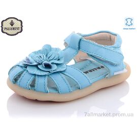 Фотография Босоножки детские летние Лето K6C-5 (8 пар р.21-26) "PALIAMENT" недорого оптом от прямого поставщика