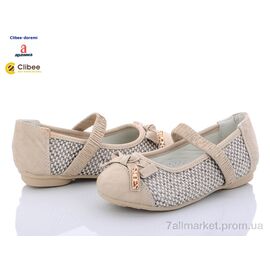 Фотография Туфли детские удобные Лето C25 beige (6 пар р.26-31) "Clibee-Doremi" недорого оптом от прямого поставщика