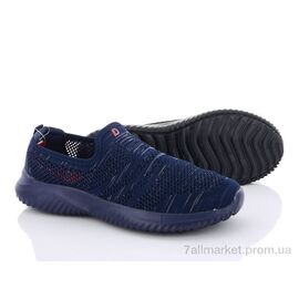 Кросівки чоловічі модні Літо 1919-3 (8 пар р.41-46) "Veer-Demax" недорого оптом від прямого постачальника