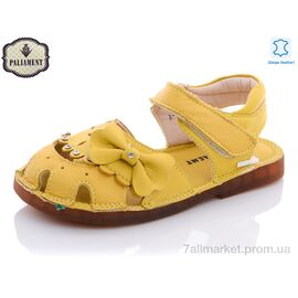 Фотография Босоножки детские летние Лето A35B-3 (8 пар р.26-30) "PALIAMENT" недорого оптом от прямого поставщика