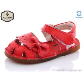 Фотография Босоножки детские летние Лето A35B-13 (8 пар р.26-30) "PALIAMENT" недорого оптом от прямого поставщика