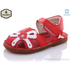 Фотография Босоножки детские летние Лето A43B-13 (8 пар р.26-31) "PALIAMENT" недорого оптом от прямого поставщика