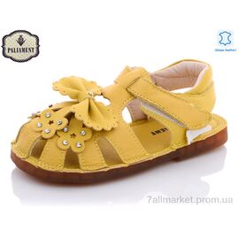 Фотография Босоножки детские летние Лето A37B-3 (8 пар р.26-30) "PALIAMENT" недорого оптом от прямого поставщика