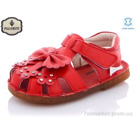 Фотография Босоножки детские летние Лето A37B-13 (8 пар р.26-30) "PALIAMENT" недорого оптом от прямого поставщика