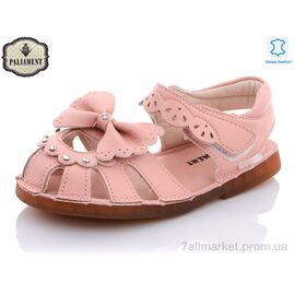 Фотография Босоножки детские летние Лето A36B-1 (8 пар р.26-30) "PALIAMENT" недорого оптом от прямого поставщика
