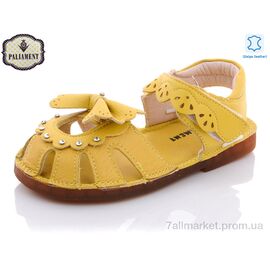 Фотография Босоножки детские летние Лето A36B-3 (8 пар р.26-30) "PALIAMENT" недорого оптом от прямого поставщика